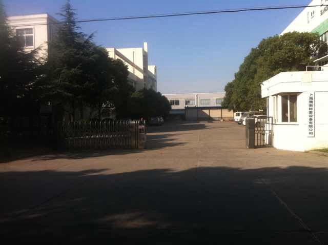 电子地上衡