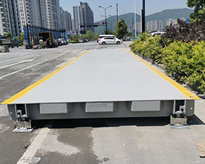扬州专业的固定式电子地磅厂家